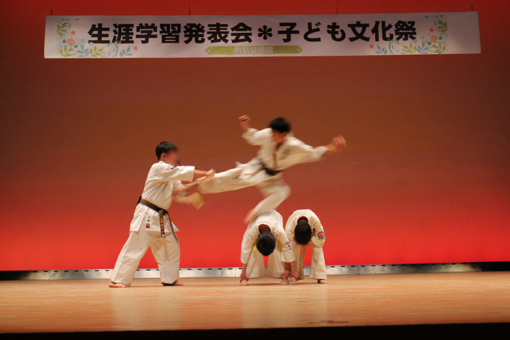 子ども文化祭での空手演武